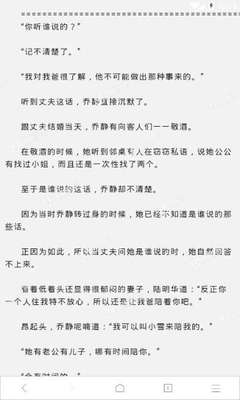 红手指云手机下载官网